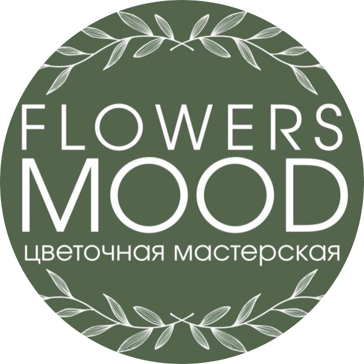 Букеты от 45р в "MOOD FLOWERS"