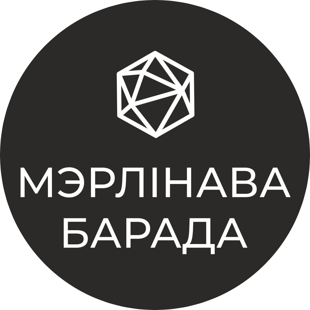 Приватные комнаты для настольных, ролевых игр со скидкой до 43% в "Мерлинова Борода"