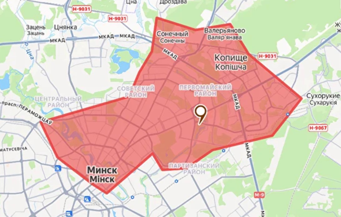 Сытные, сладкие пироги от 29р от "Машенькины пироги"