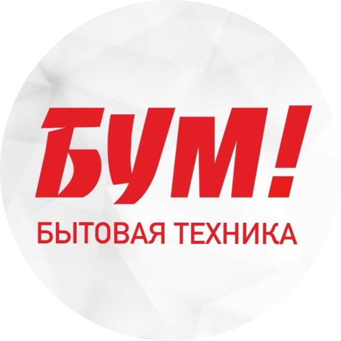 Электровелосипеды, электроскутер, мотоцикл, мопед со скидкой до 12% в "БУМ" в Ивацевичах