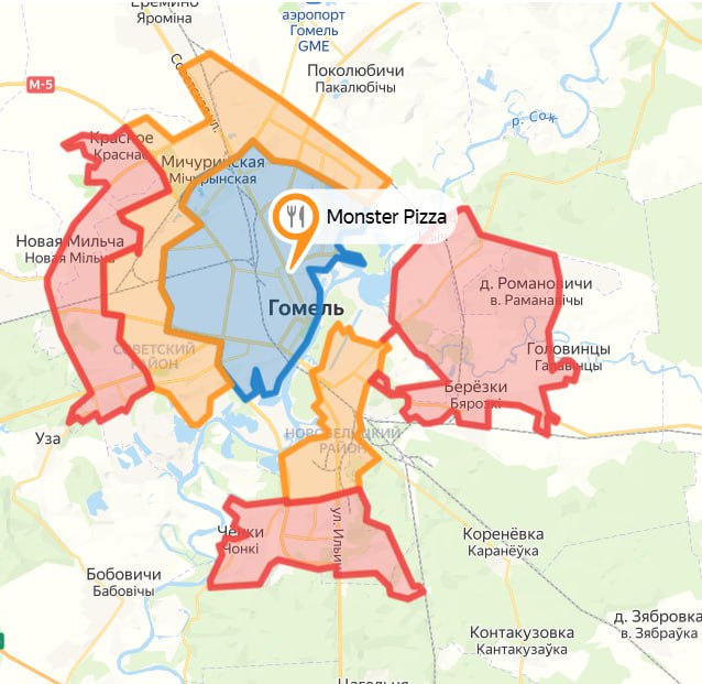 Суши-сеты от 33р от "Монстр пицца" в Гомеле