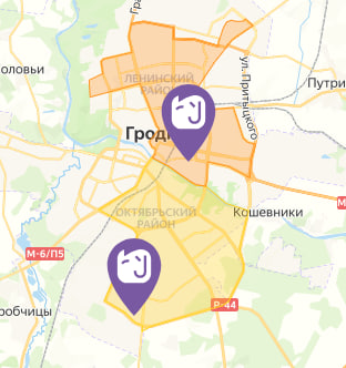 Суши-сеты от 28р от "Капибара" в Гродно