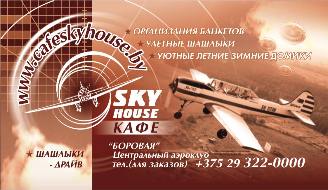 1234445685787968887878876854654510546467644164