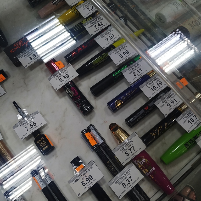 1000 мелочей кострома режим работы. магазин 1000 мелочей тольятти. магазин 1000 мелочей в костроме. 1000 мелочей кострома режим работы. магазин 1000 мелочей вывеска.