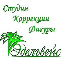 45683658726875482568428648