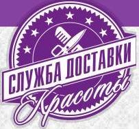 546742346742496699987543211111