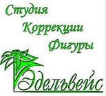 1312210002132154687874556541212131