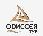 Экскурсионные туры в Санкт-Петербург от 188,31 руб/до 7 дней от "Одиссея-Тур"