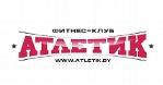 Разовое посещение от 5 руб. в тренажерном зале фитнес-клуба "Атлетик"