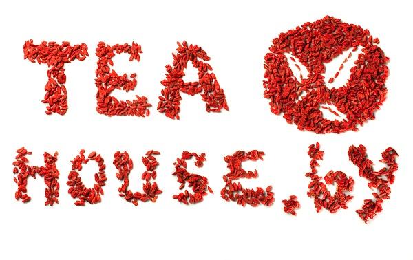 Ягоды Годжи премиум для похудения от 79 000 руб.