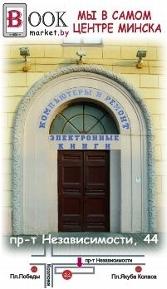 543435435435435435435435435435445