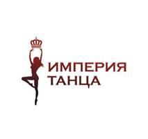 Рole dance, стрип-пластика, exotic pole dance от 5,34 руб. + бесплатное занятие (0 руб)