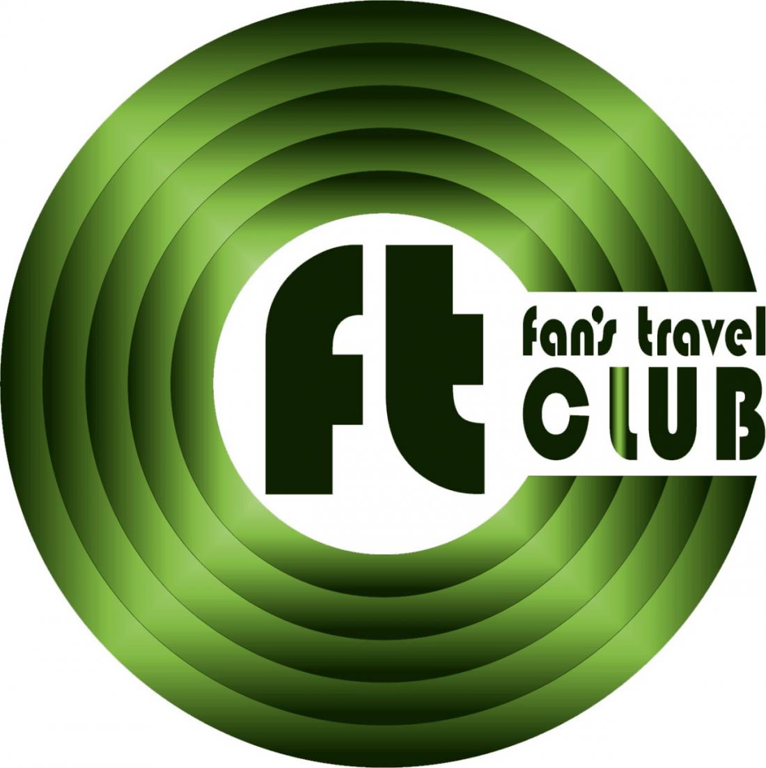 Тур "Зимний отдых в Словакии" от 621 руб./8 дней или проезд в обе стороны от 196 руб.