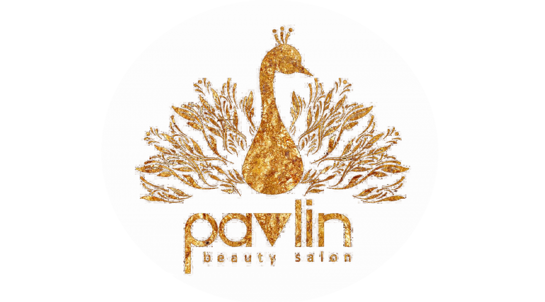 Подарочные сертификаты от салона красоты "Pavlin" от 9 руб.