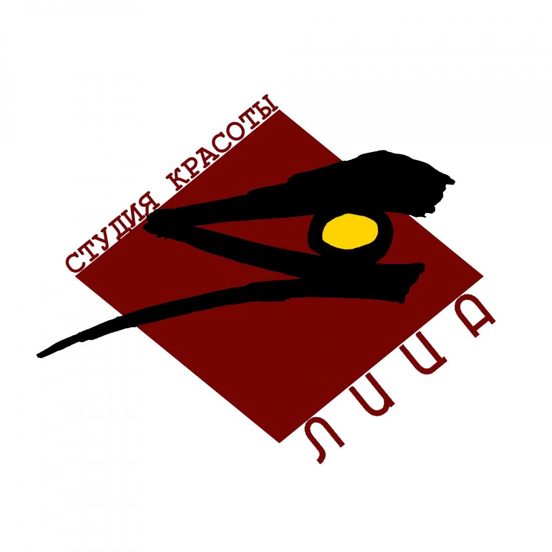 Массаж: классический, расслабляющий, антицеллюлитный, лимфодренажный от 20 руб.