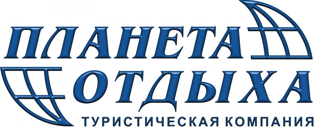 Автобусный тур в Грузию с отдыхом на море в Кобулети всего от 480 руб/16 дней