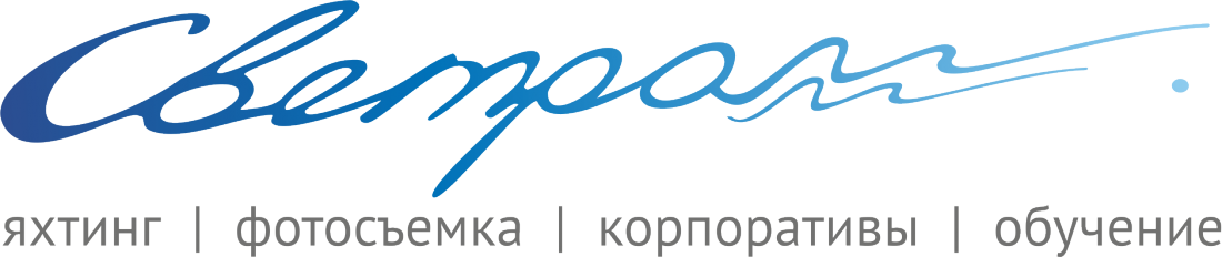 Детский дневной лагерь: обучение яхтингу + аквапарк + обед + игры + танцы за 43 руб/1 день