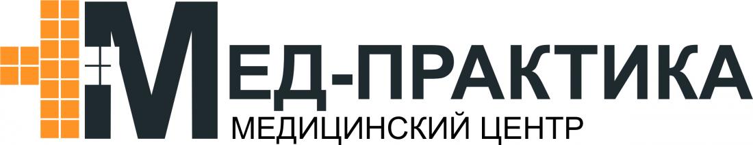 УЗИ брахиоцефальных артерий/молочных желез + УЗИ щитовидной железы в подарок от 19 руб. в медцентре "Мед-Практика"