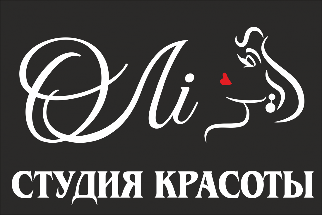 Маникюр, педикюр + долговременное покрытие от 7 руб. в студии красоты "ОЛi"
