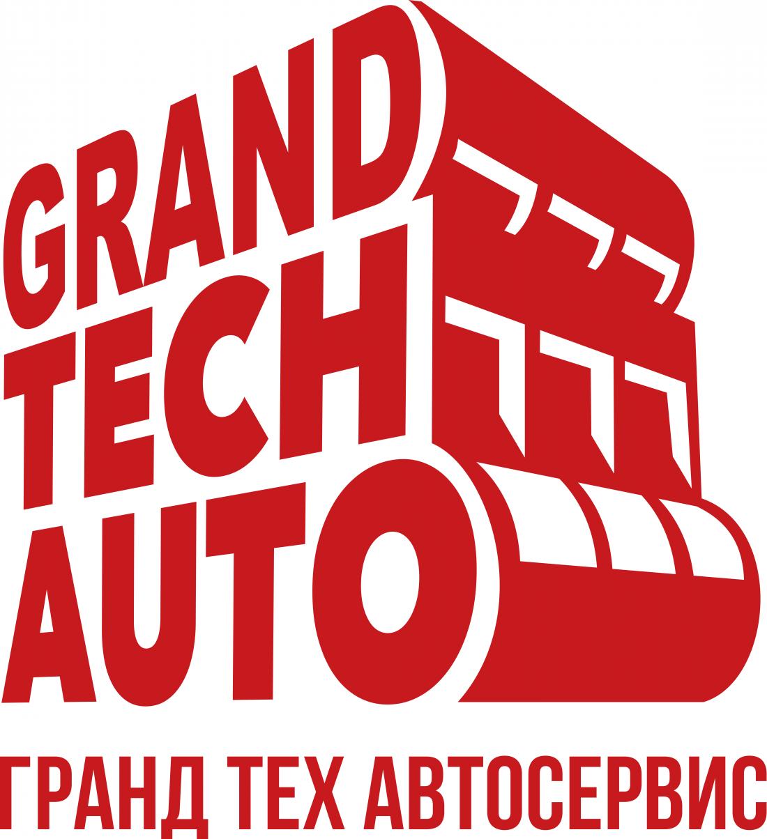 Бесплатная диагностика подвески (0 руб), компьютерная диагностика за 10 руб.