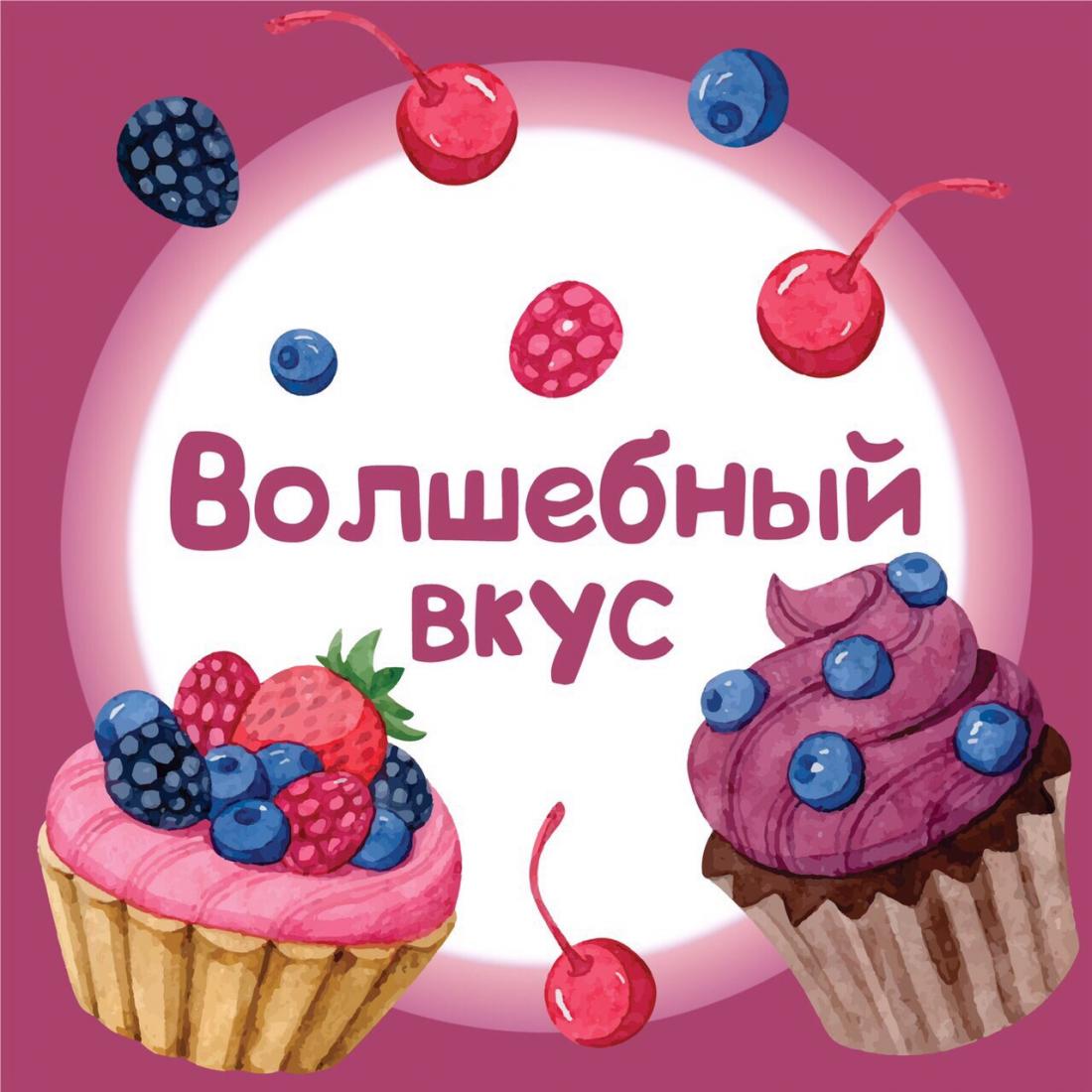 Торт "Птичье молоко" за 17,50 руб/1 кг в кондитерской лавке "Волшебный вкус"