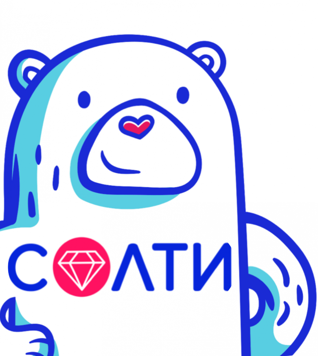 Сеанс 6 руб, абонементы от 7,50 руб/сеанс, индивидуальный сеанс 25 руб. в соляной пещере "Солти"