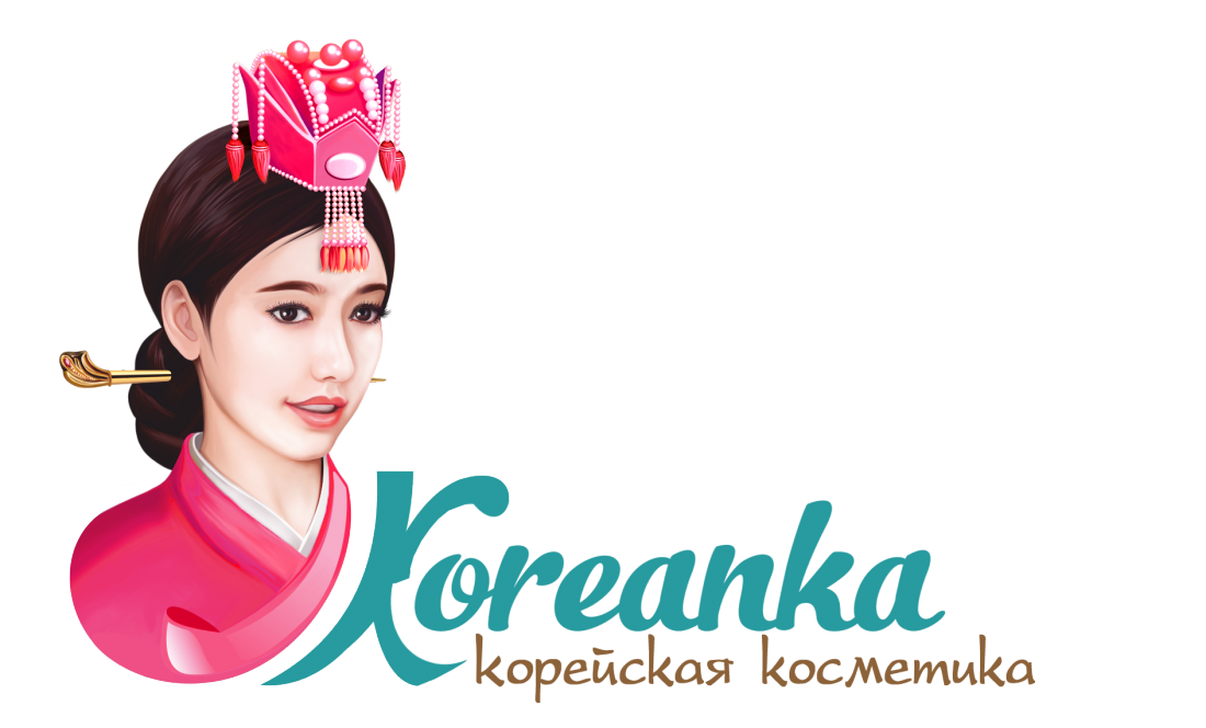 Корейская косметика от 1,80 руб. в интернет-магазине "Koreanka.by"
