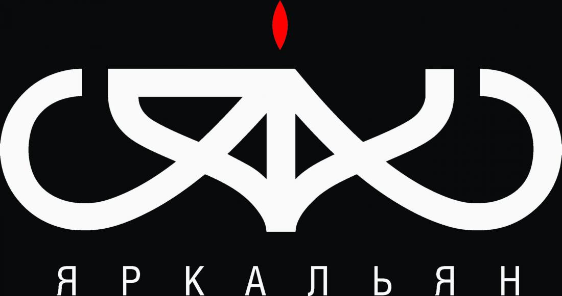 Кальяны (бестабачная смесь) от 13,50 руб. в баре "Яркальян"