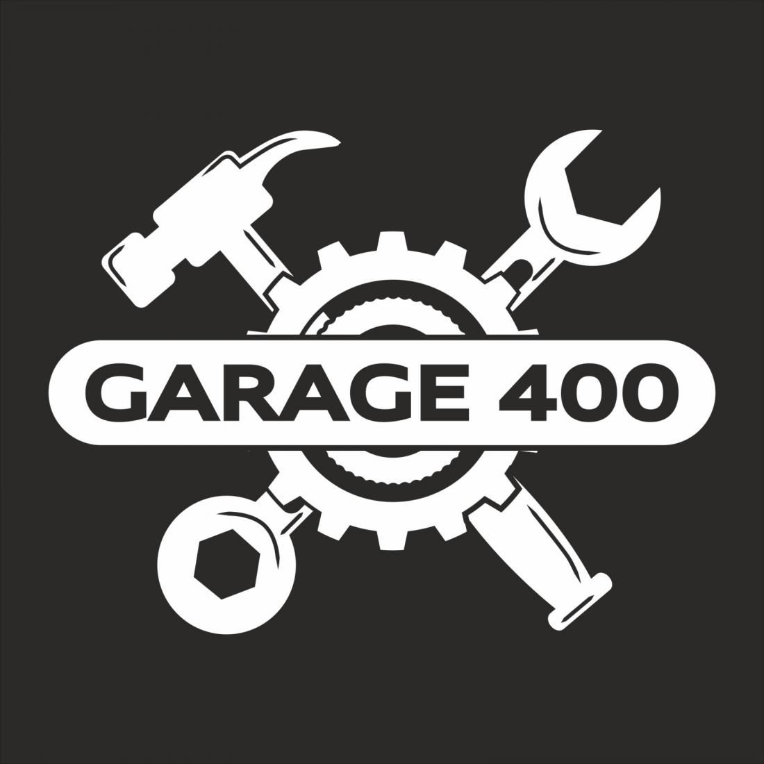 Шиномонтаж авто и мото "Все включено" от 40 р, замена шин на дисках, балансировка от 10 р. на СТО "Garage 400"