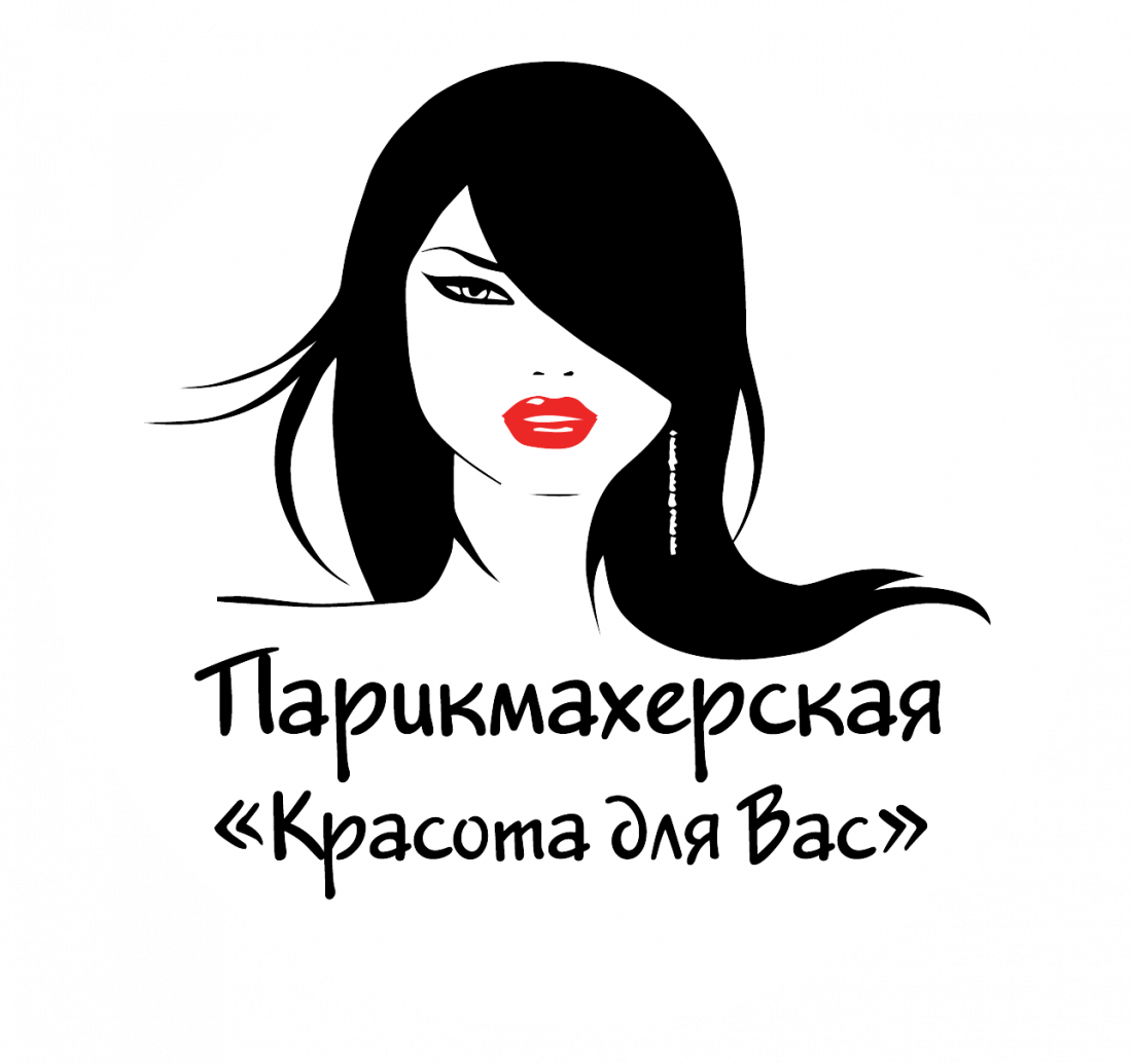 Чиcтка лица, всесезонный пилинг, массаж лица Anti-Age с мануальной техникой омоложения от 30 руб. в парикмахерской "Красота для Вас"