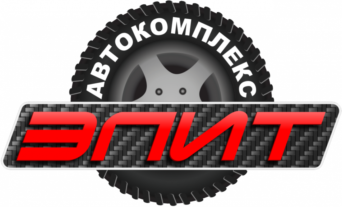 Автомоечные комплексы в ночное время на ул. Я.Брыля от 17,50 руб.