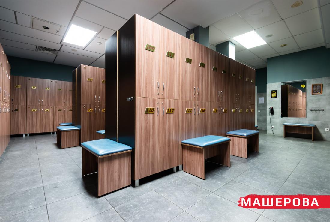 Лайфстайл фитнес минск