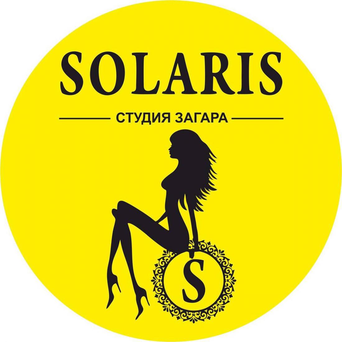 Вертикальный солярий от 0,71 р/мин в студии загара "Solaris" в Могилеве