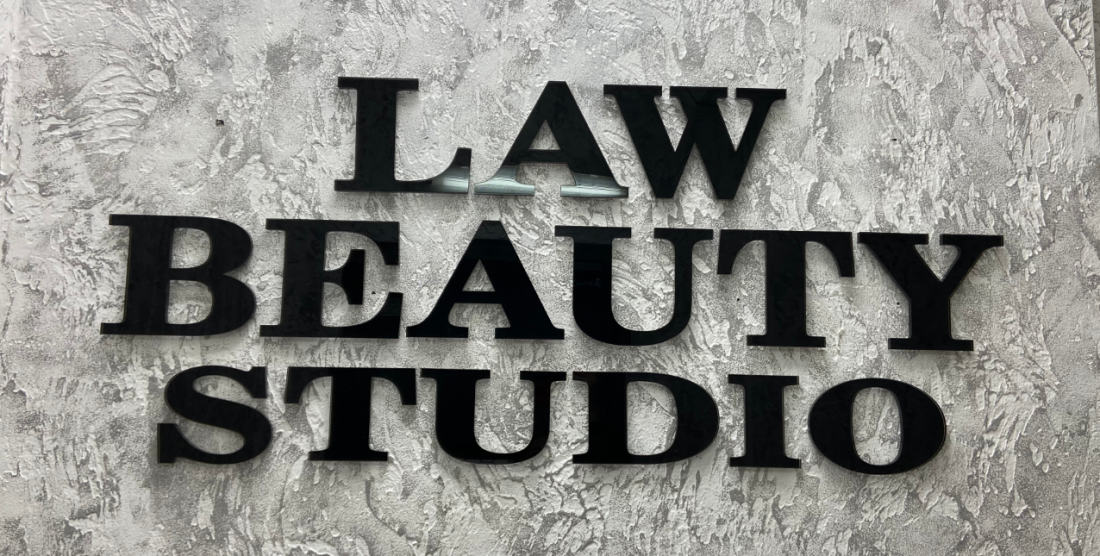 Мелирование, однотонное окрашивание от 60 р. в студии красоты "Law beauty studio"