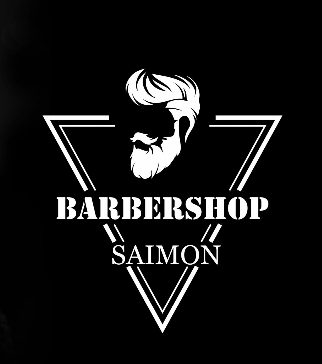 Укладка бесплатно (0 р), мужская, детская стрижка, коррекция бороды, комплексы от 15 р. в барбершопе "Saimon"