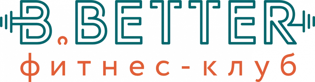 Пробное занятие за 7,50 р, безлимитные абонементы от 77 р. в фитнес-клуб "B.Better"