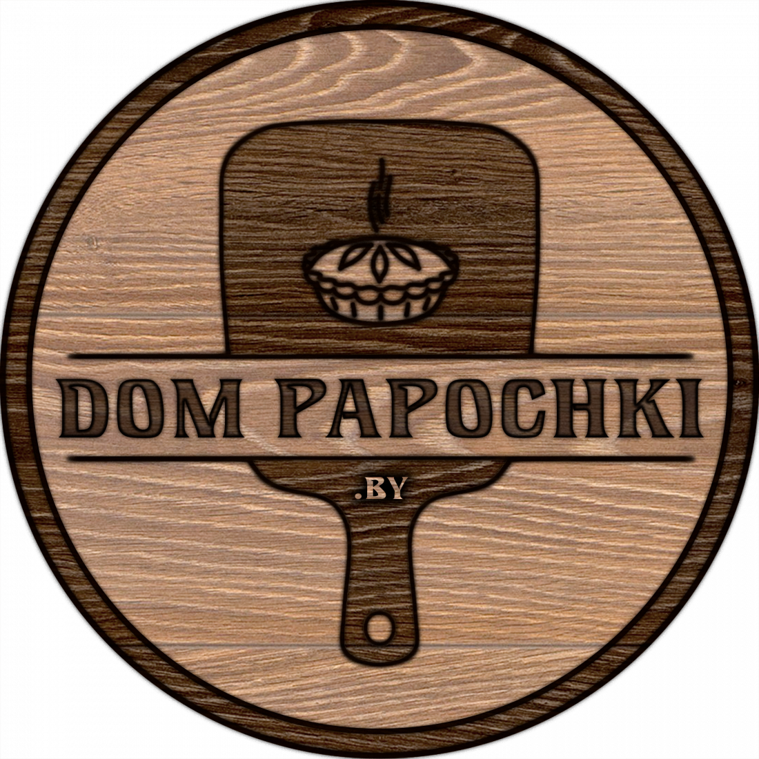 Осетинские пироги от 7,50 р/до 1450 г в кафе "Дом папочки" + доставка