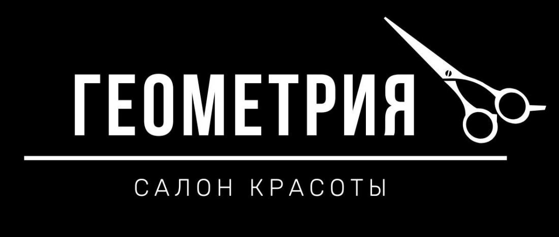 Маникюр, педикюр с долговременным покрытием от 30 р. в салоне красоты "Геометрия"