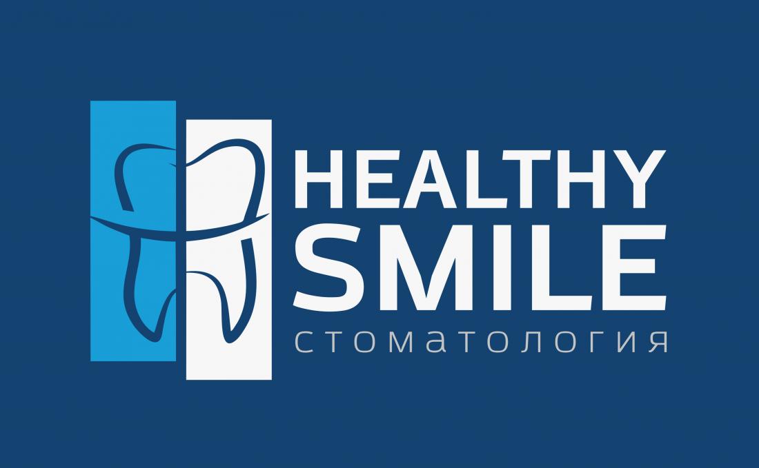 Бесплатная консультация врача-стоматолога-терапевта (0 р), профессиональная гигиена полости рта за 150 р. в стоматологии "Healthy smile"