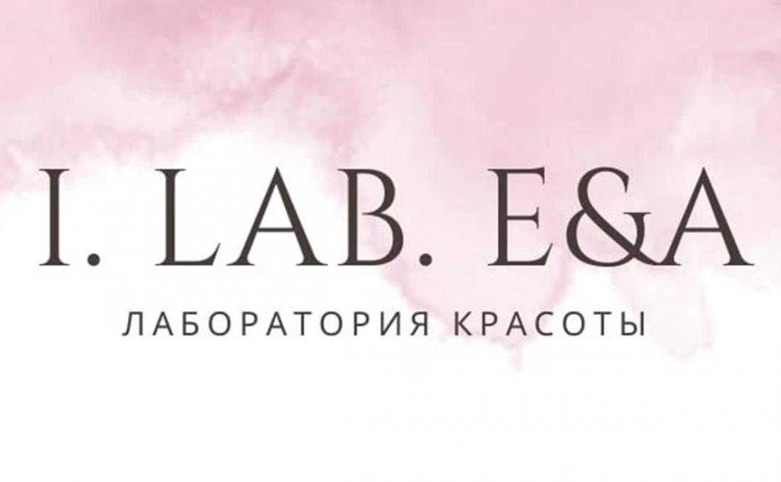 Маникюр/педикюр от 19,90 р, комплекс "Маникюр + долговременное покрытие" за 39,90 р. в лаборатории красоты "I. Lab. E&A"