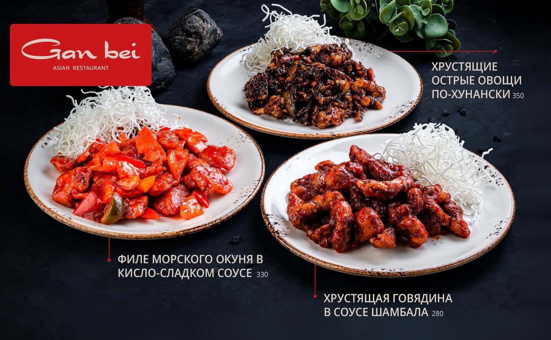 Куда пригласить пару на 14 февраля? Рестораны и доставка