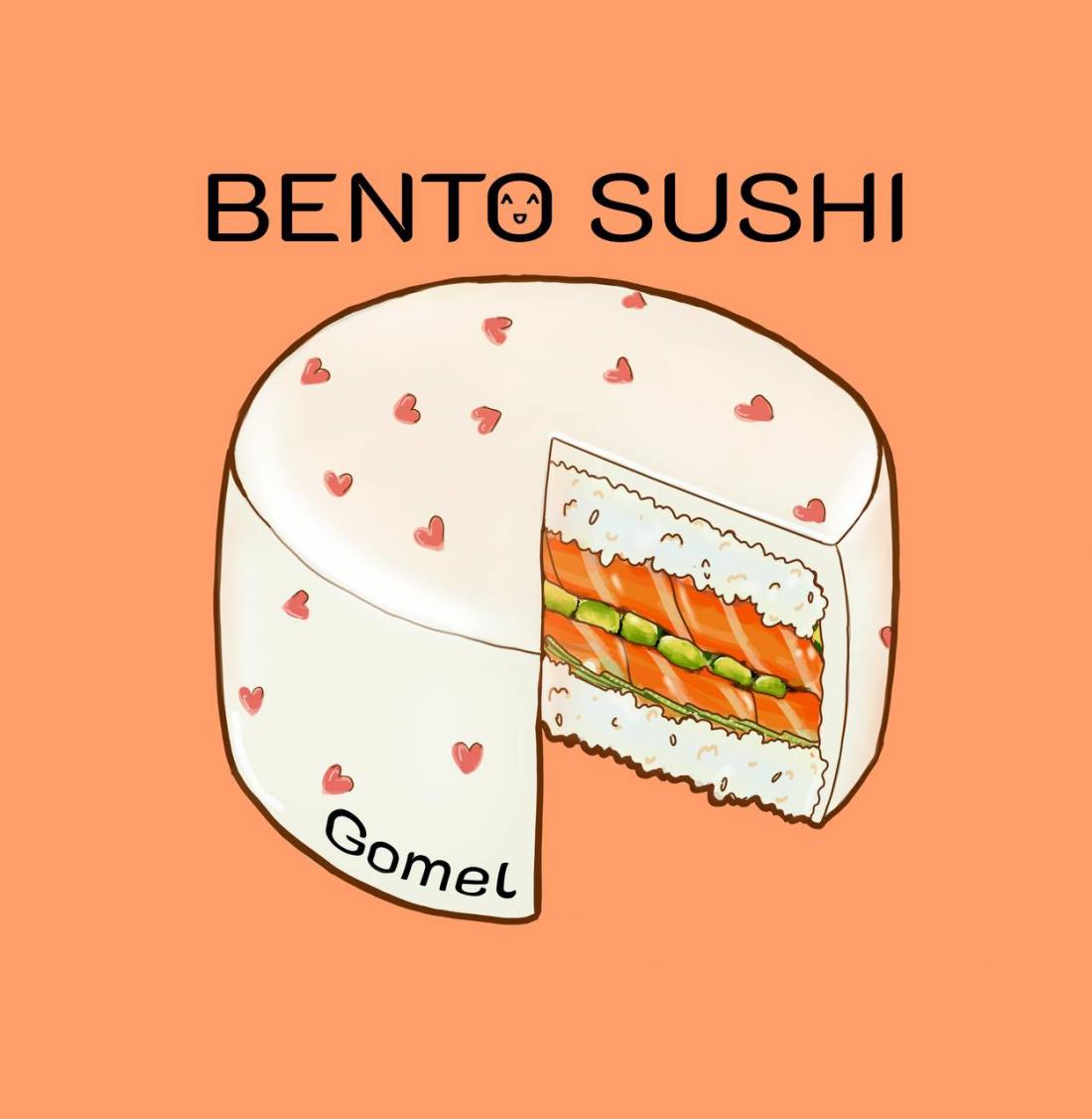 Бенто суши-торт за 31,50 р. от "Bento sushi" в Гомеле