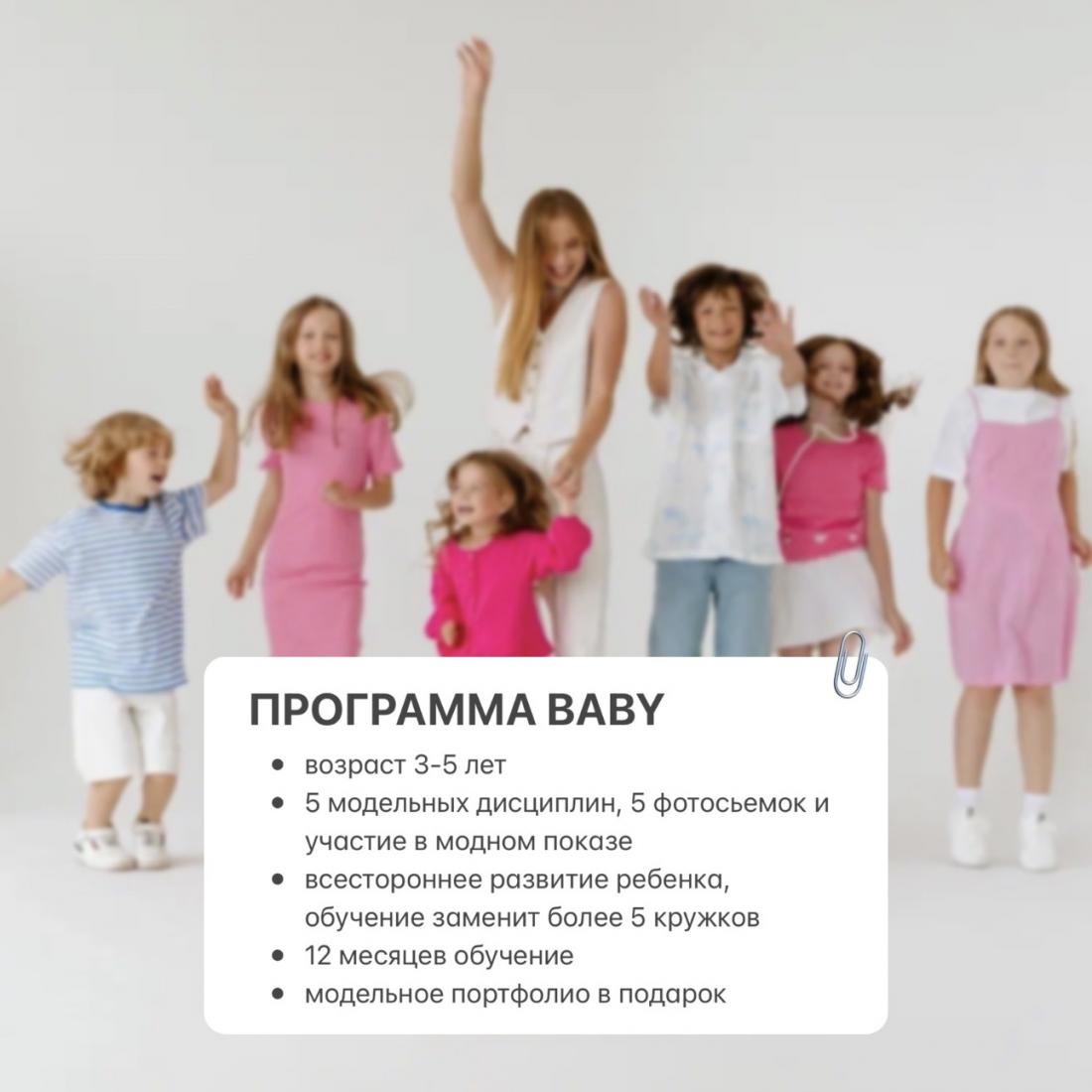 abload.de ню дети 