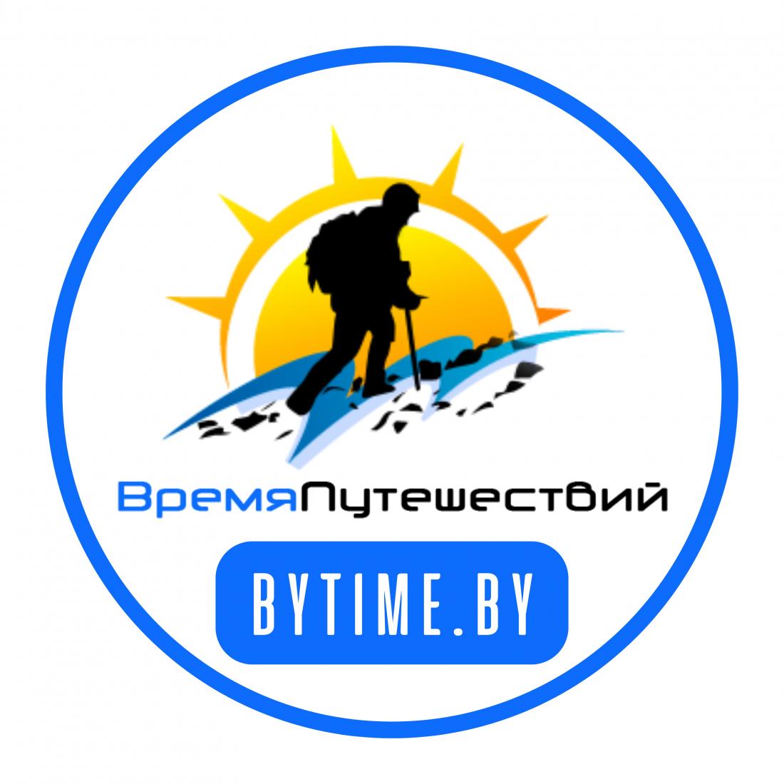 Сплав на байдарках от 18 р. от "Bytime.by" в Гомеле
