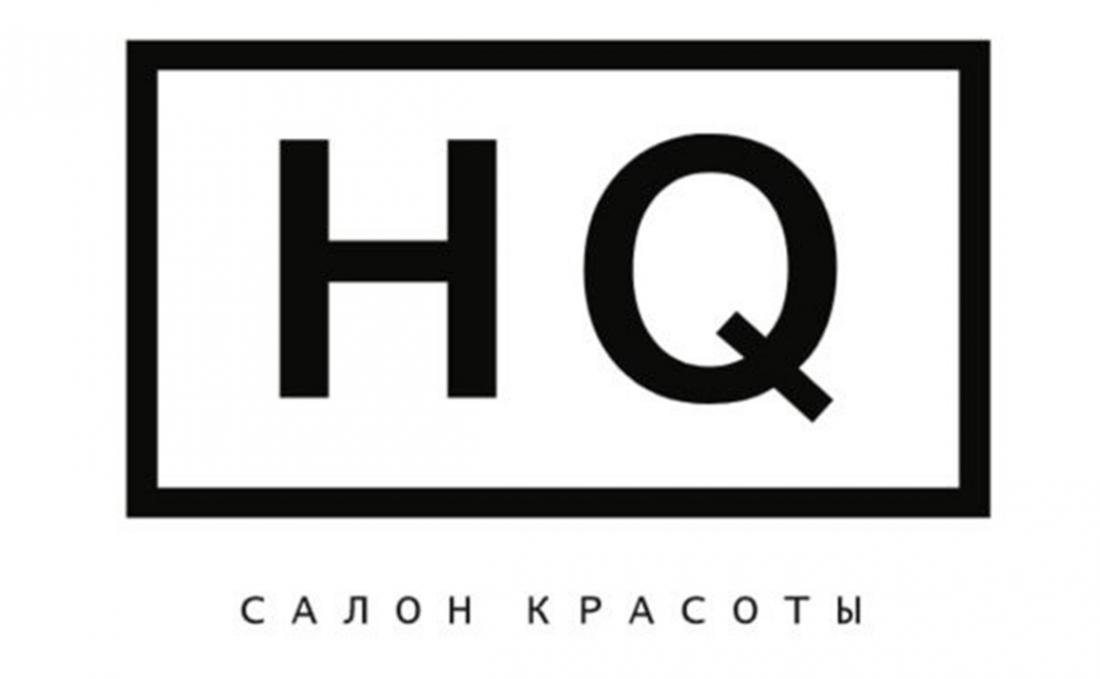 Различные виды массажа лица и тела от 29 р. в салоне красоты "HQ"