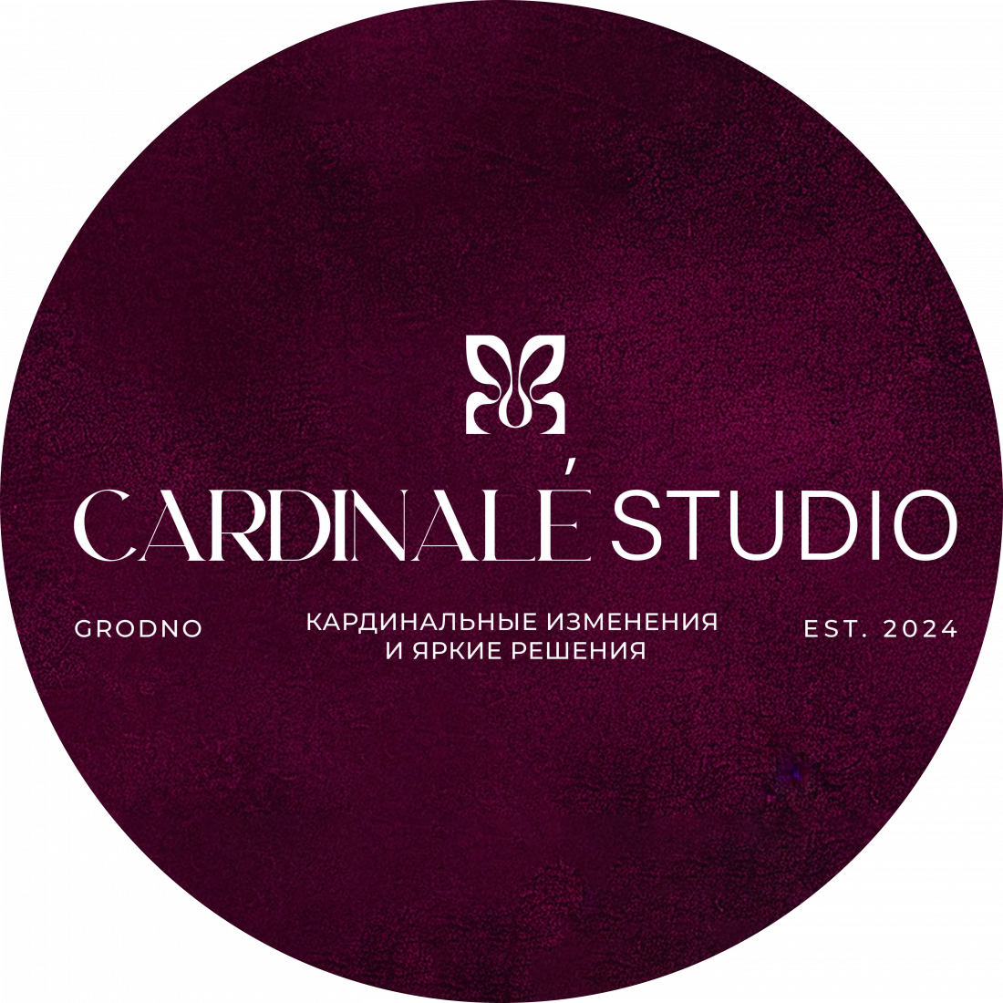 Кератин/ботокс, восстановление, уходовые процедуры для волос от 40 р. в салоне "Cardinale" в Гродно