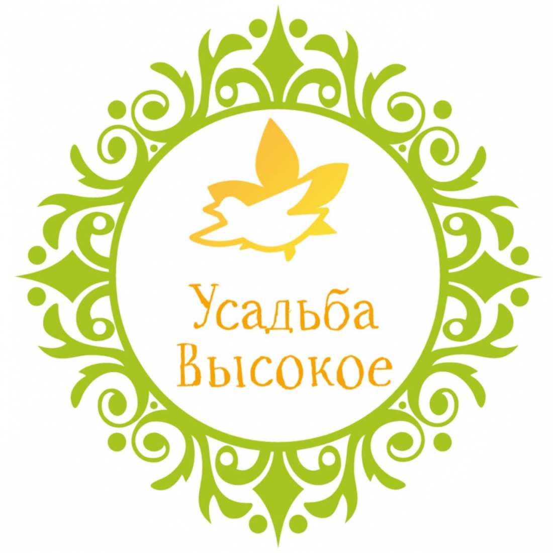 Аренда дома с баней со скидкой 13% в усадьбе "Высокое"