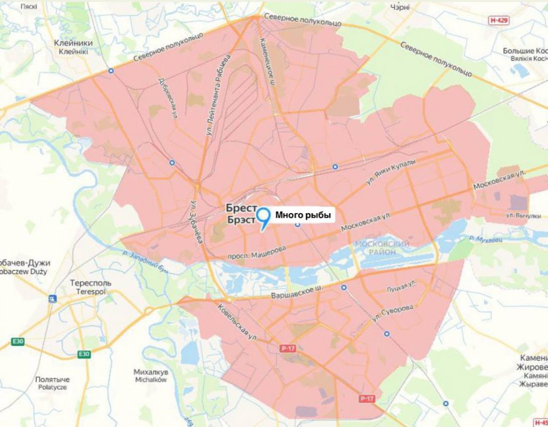 Суши-сеты, сет с поке от 29,54 р/800 г в "Много рыбы" в Бресте