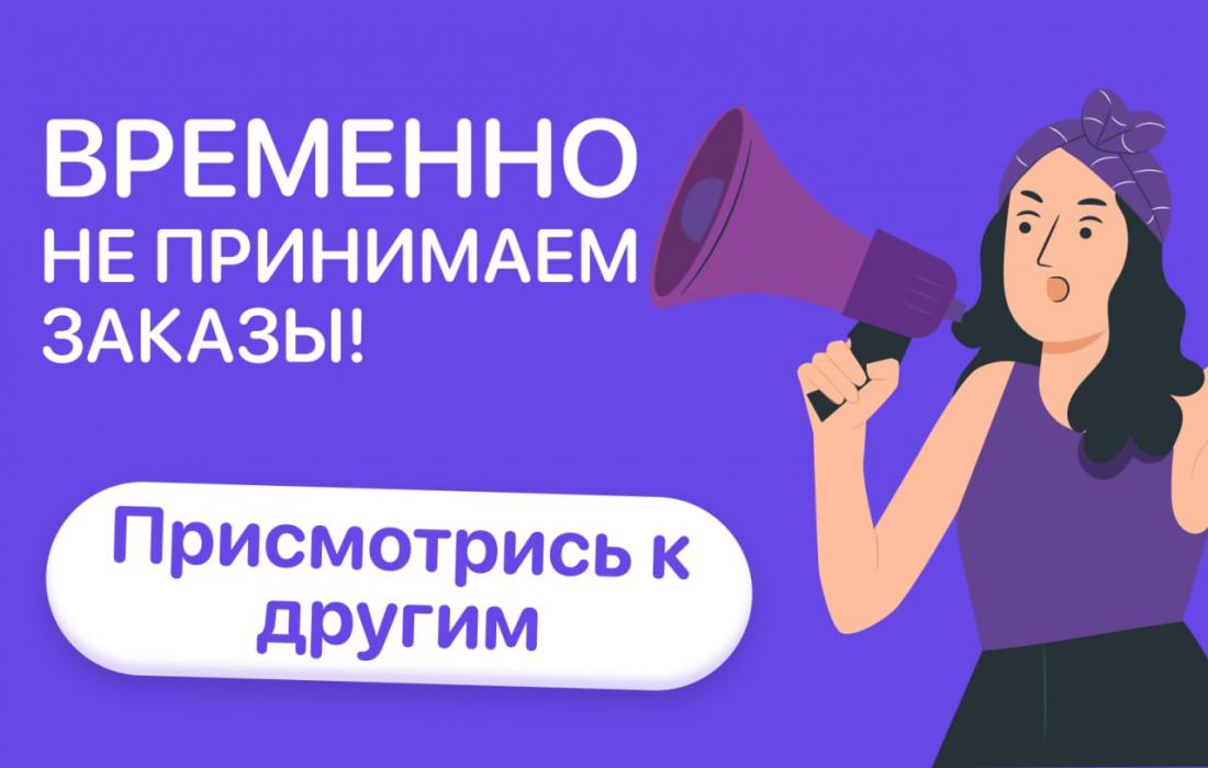 Роллы, суши-бургеры, суши-доги от 16р, суши-сеты от 33р от "Vilkin Sushi"