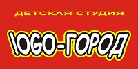 Консультация логопеда, психолога для детей от 3 руб, подготовка к школе, развивающие занятия от 10 руб.